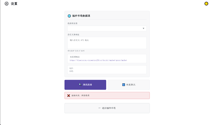 screenshot_2026-07-26_22-44-36
