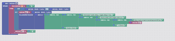 49141ba0409c32a92bf992658c37f6e9