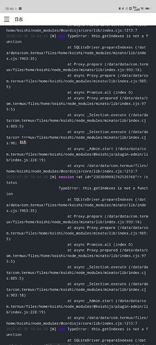 Screenshot_20250730_184610