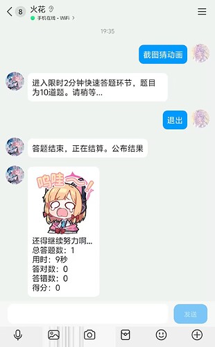 c115e42f1476fba8f367a5181009ae7f_720