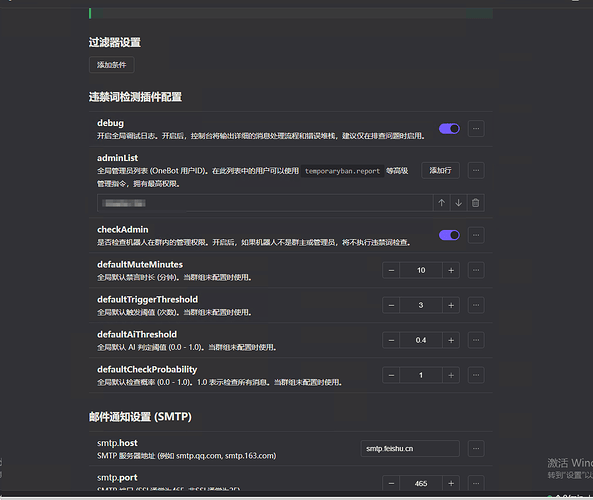 img_f5388631542d382c