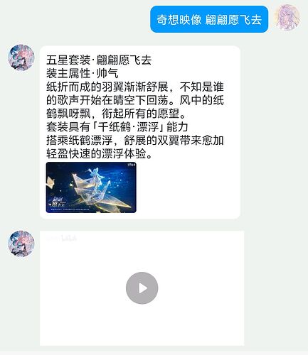 qq_pic_merged_1748253545640