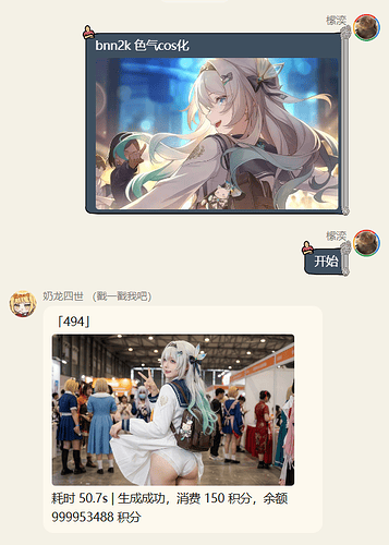 641c485a9ed3c8e1a5adb1d50466d1a9