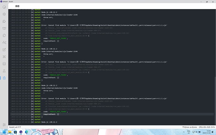 Desktop Screenshot 2025.11.16 - 15.44.46.85