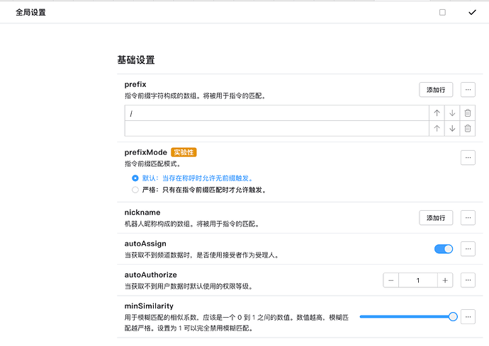 Xnip2025-03-29_03-56-46