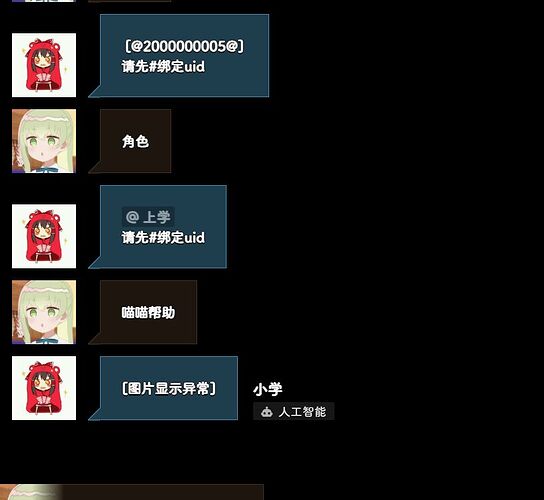 d42f4e849cd8441713d143a52158d616