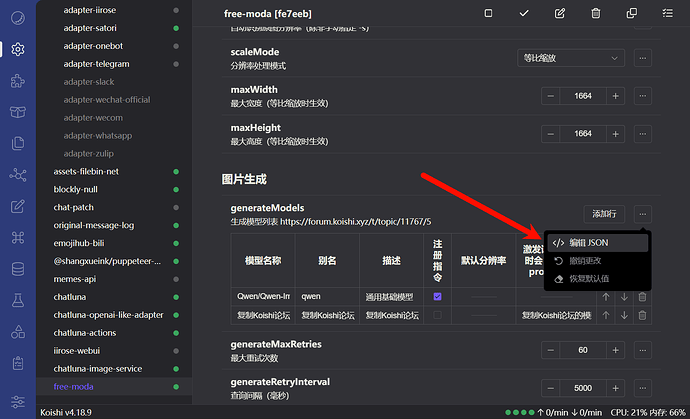 6701e5011a2c24fa46323870fdbad188