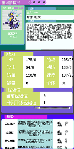 5fecfe22e2ee88906853f8bce35d6e40