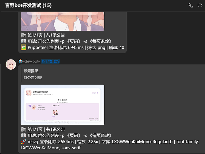 a639b0a1-ea2d-4de6-bee1-e11465240aac