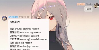 菜单