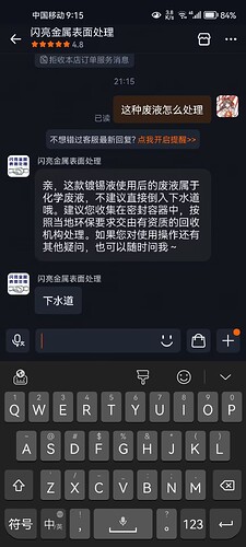 C38BD9B3A281EAA0A436F2282BC2BC75