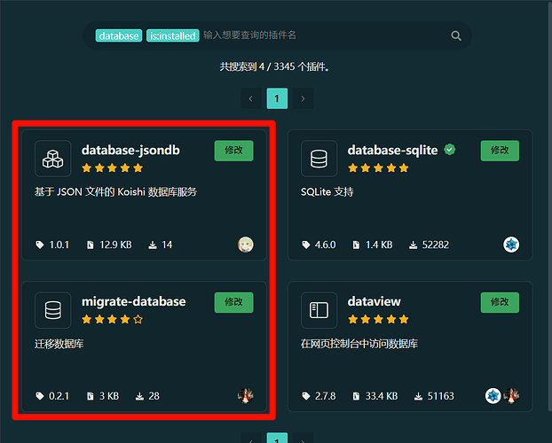 PixPin_2025-12-21_17-33-03