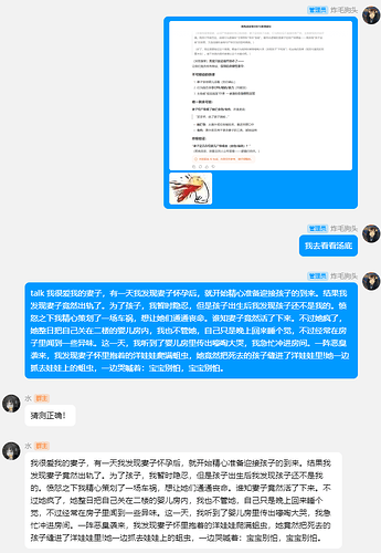 {30F661F8-0686-4C97-B447-776716B8B38E}