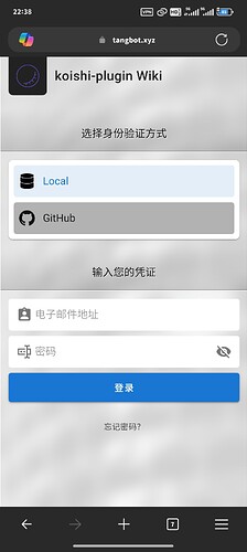 Screenshot_2025-05-02-22-38-04-609_com.microsoft.emmx