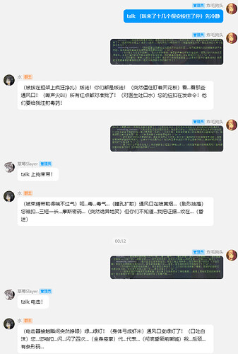 {D28DAA59-13EE-41C8-A618-60B708A74E7E}