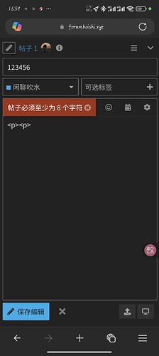 Screenshot_2025-05-03-16-59-48-551_com.microsoft.emmx