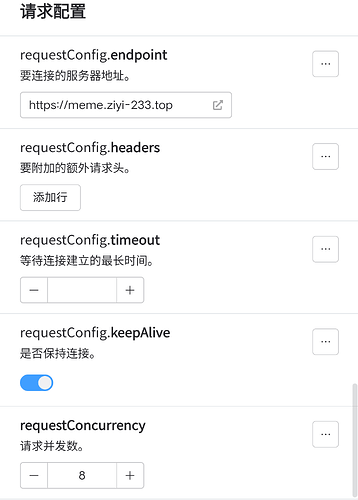 Screenshot_2025_1004_072333