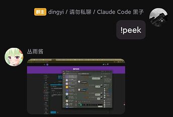 qq_pic_merged_1781459650407