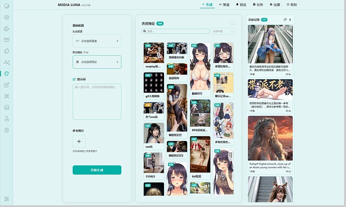 42ac7f22b7eac65b9c8b390e141039f7