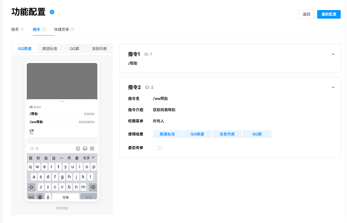 Xnip2025-03-29_04-02-20
