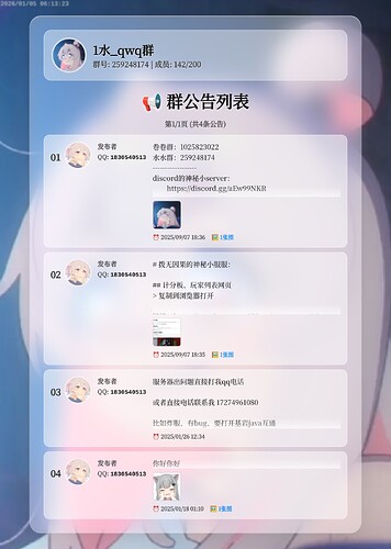 03677d15d283274b7f95c40a9e00bff1