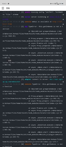 Screenshot_20250730_184558