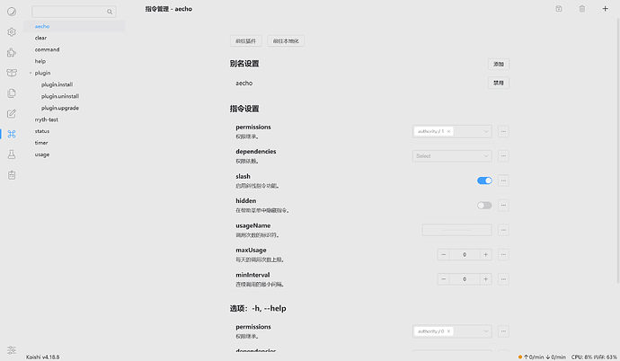 联想截图_20250610100512