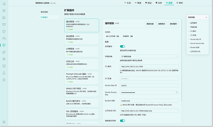 930985808153cc8325fe158de8a77af3