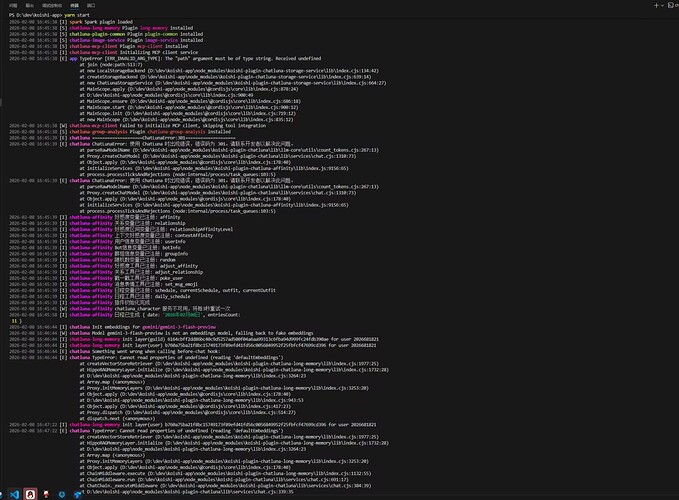 A58D8A02CE30D6E3E57663A53AFFAF1C