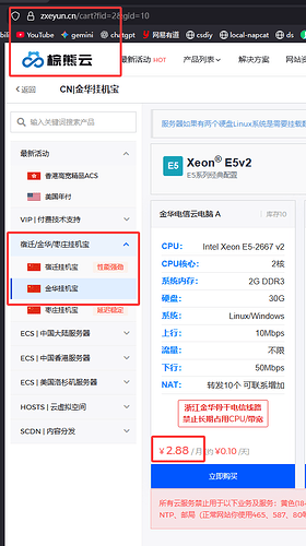 0443dfa87784e4188604d85a69d0eaf9