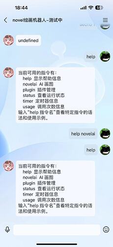 微信图片_20250817184525