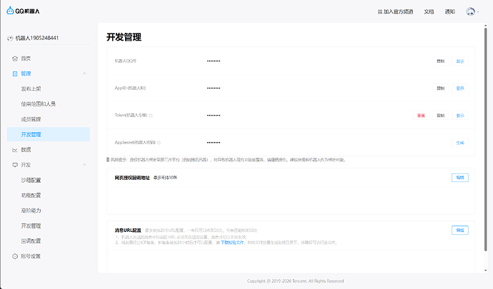 screenshot_2026-07-21_18-35-39