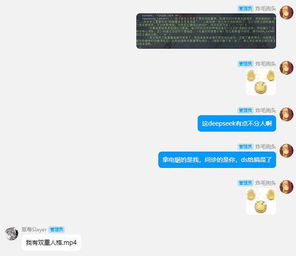 {1B5F7CBA-56B1-4321-9C9E-E45F1B88DDFC}
