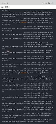 Screenshot_20250730_184615