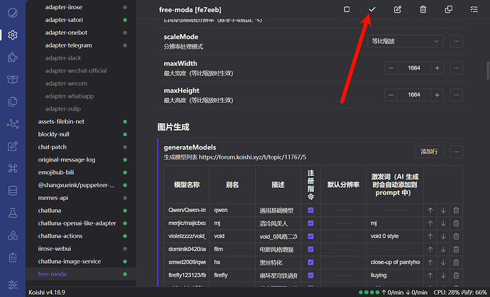 36859cde01e553dcf608be423af6866b