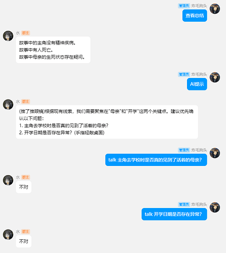 {E60F0FD8-972B-43ED-AC14-6F3B443116FC}