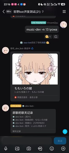 156ea5c5ac0ab5ac84fdd6bf34369f46_720