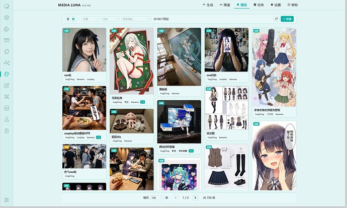 ea0638521ba1f885530b42a5d0194db8