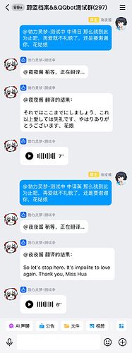 Image_22855975657738