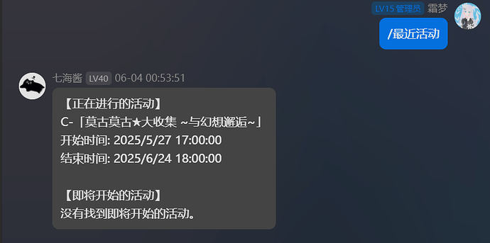 66cb0516-8cdf-4824-8c4d-501157da8676