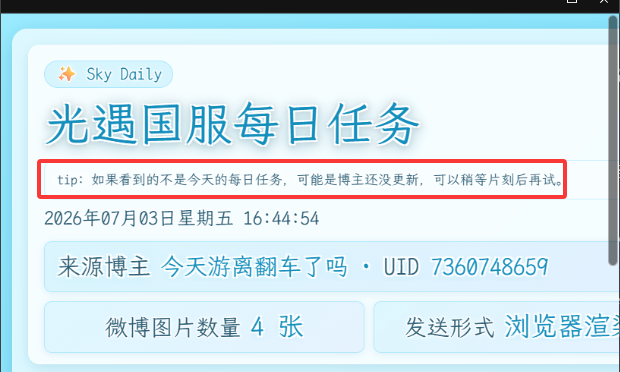 cb9ee4b6-0759-41aa-bae9-54c13a845510