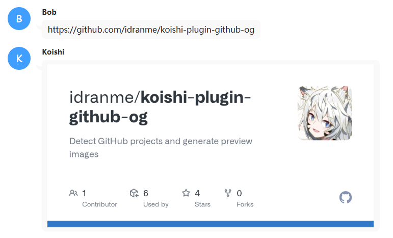 github-og：检测 GitHub 项目并生成预览图 - 插件发布 - Koishi Forum