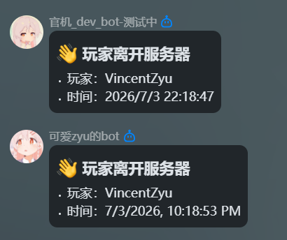 QQ_1783088340472