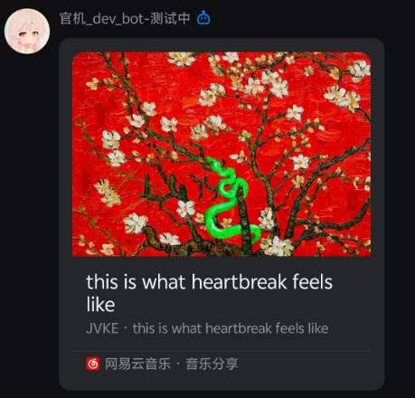 79f29e5b2e879475ebf3e5881c948845