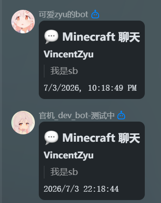 QQ_1783088400338