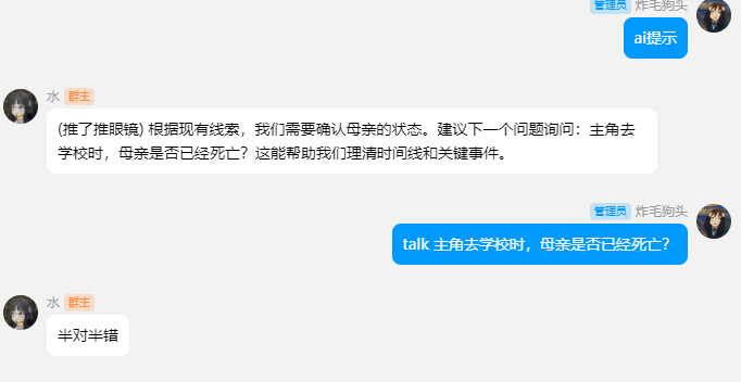 {44487FE1-8B22-431B-AA15-FB81A59862C8}