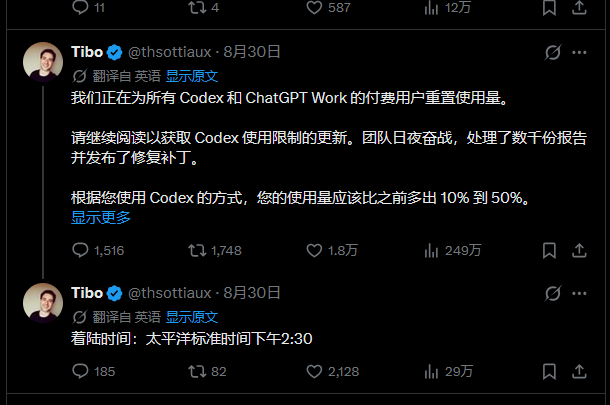71e9d4ddae705555ff3552ad2f592091